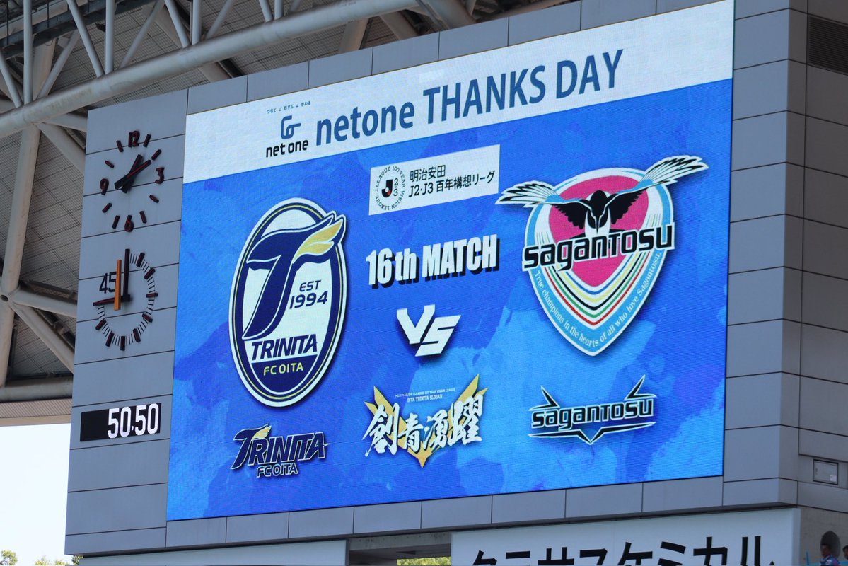 ちゃき⚽️ tweet media