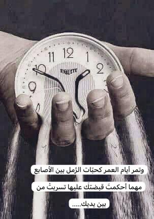 AlnuimiS's tweet photo. https://t.co/hbFbTlGAS3