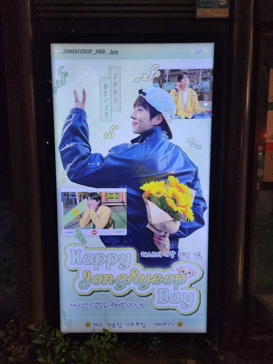 은봄🌻 tweet media