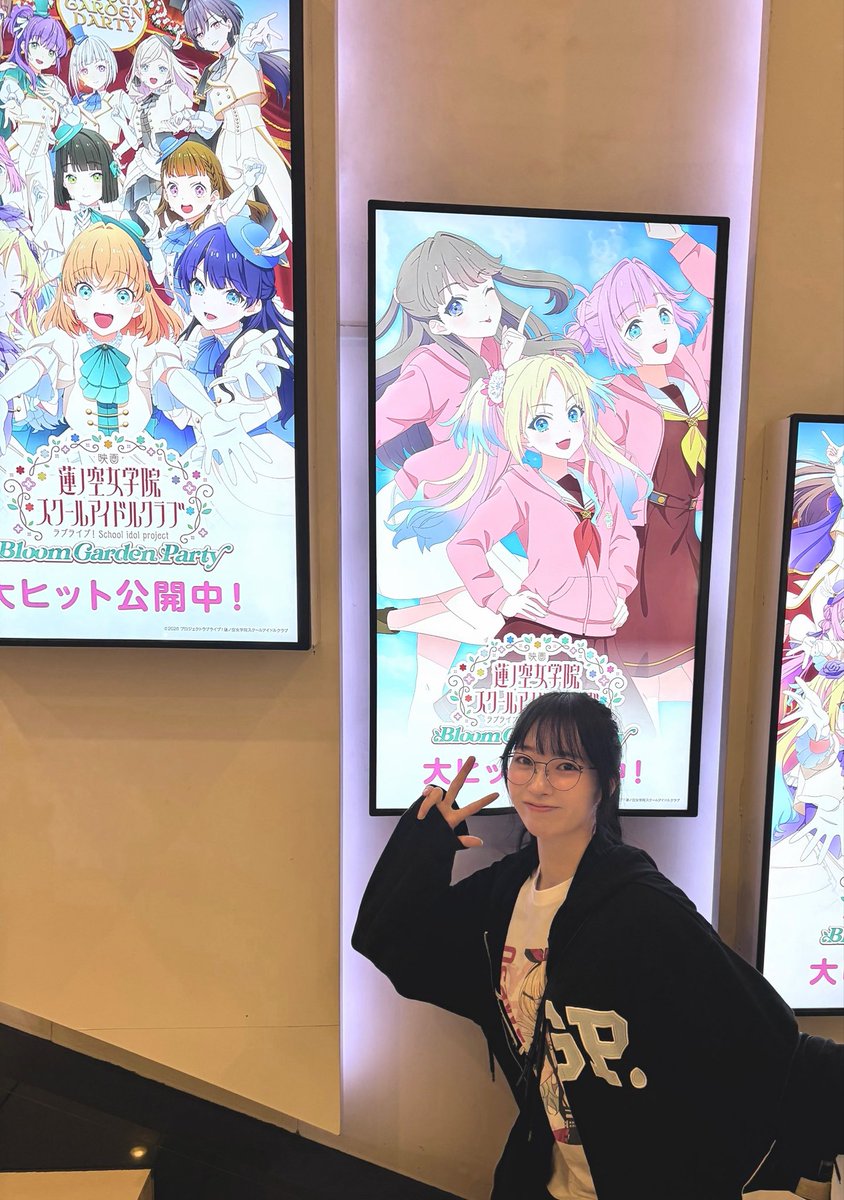 菅叶和（かんかんな）Official tweet media