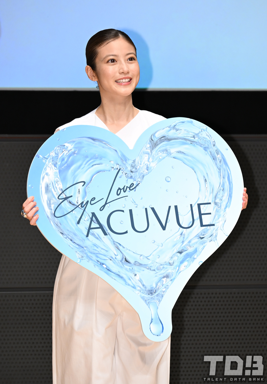 【レア】今田美桜 Eye Love ACUVUE ポスター B2サイズ レア】今田美桜 Eye Love ACUVUE ポスター B2サイズ タレントデータ