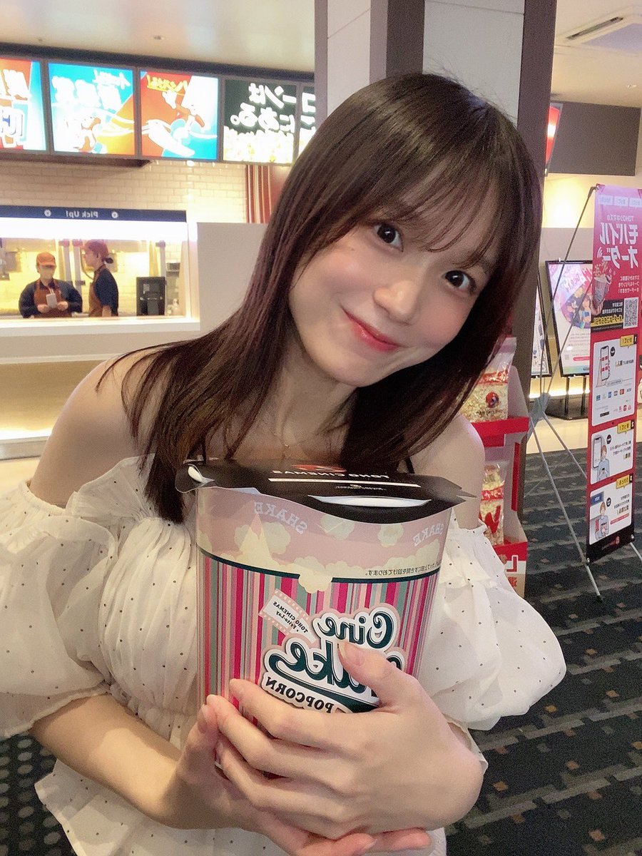 まるちゃん広報 tweet media