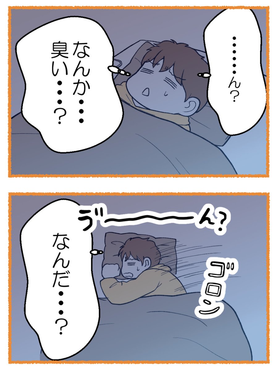 (2/3) 