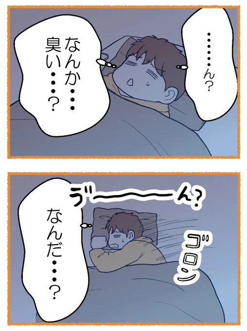 (2/3) 