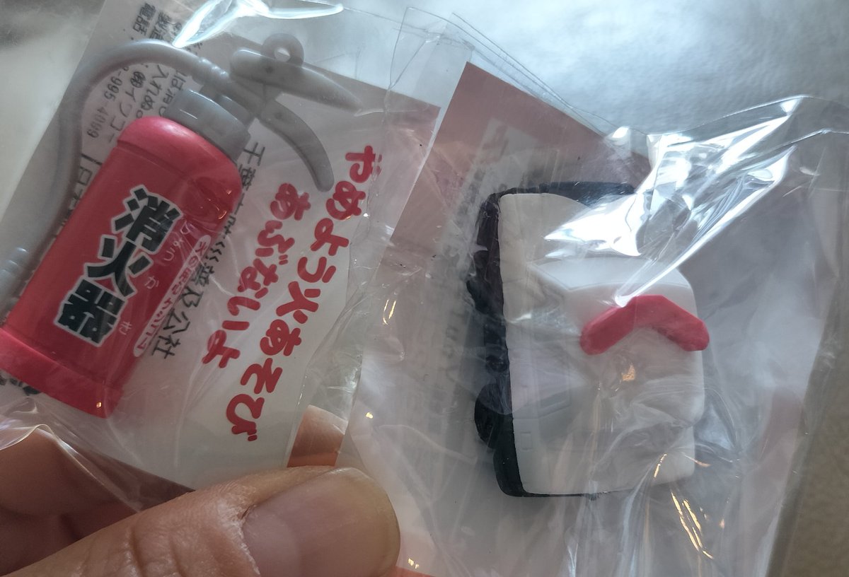 なんか知らんけど消しゴム こういう消しゴムって学習用には使えないよね？