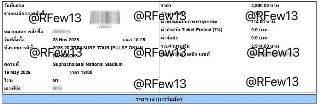 แจซาฮิ🦁🤖 tweet media