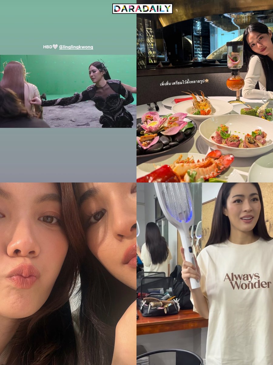 daradaily tweet media