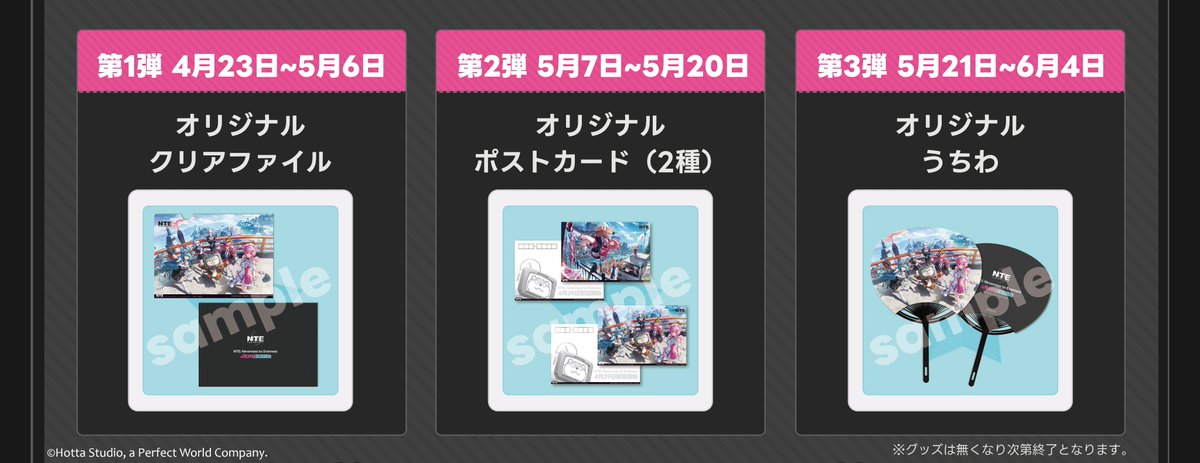 カラオケ館【公式】 tweet media