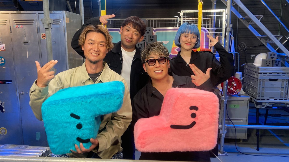 tvk_katamari's tweet photo. ／
5/22(金)放送 金の #カタマリ
＼

ゲストは #YAMATY (#大和 ＆ #HARTY)
プロ野球選手&amp;甲子園球児という異色の経歴を持つユニットを深堀！

公式Instagramでは衣装のこだわりポイントを公開👞
https://t.co/UWp8vsSffF

✅tvk5/22(金)23:00〜放送！
✅5/22(金)23:30よりTVer見逃し配信！ https://t.co/X69TvlnXxb