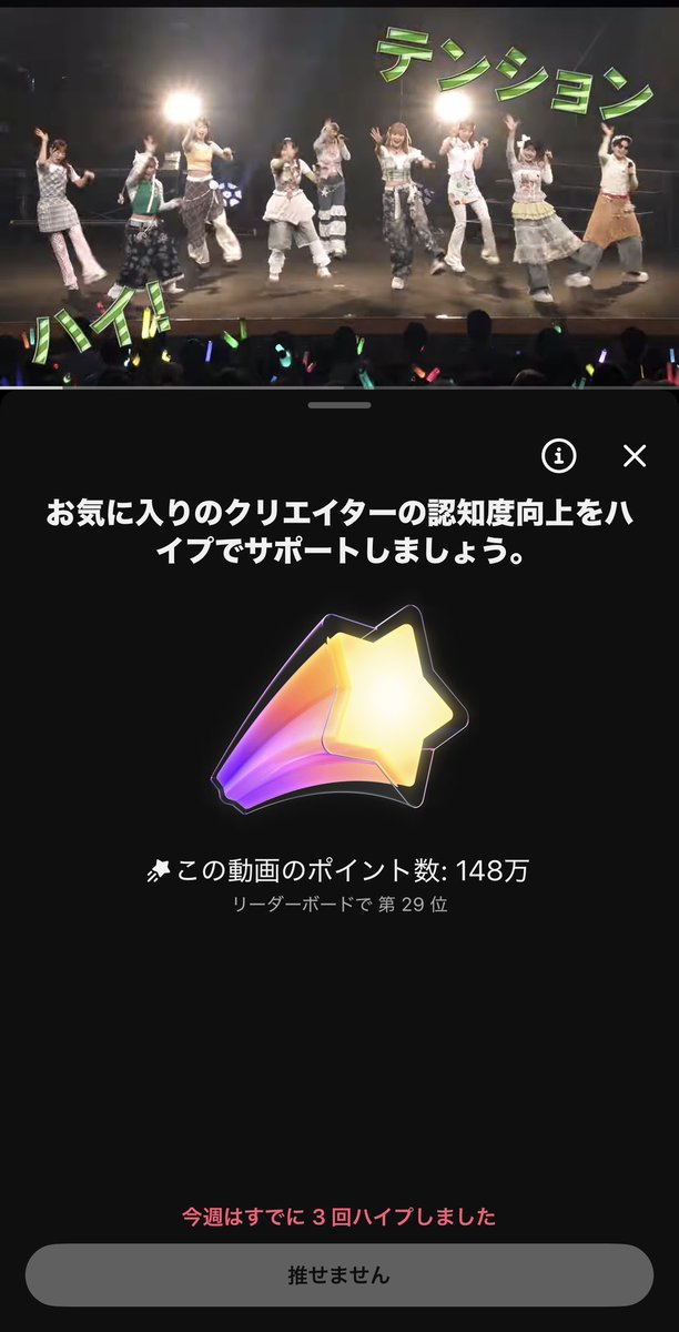 akiが入力中... tweet media