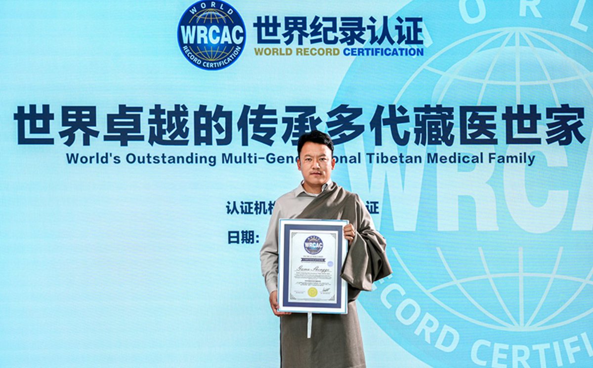 WRCACLimited's tweet photo. World’s Outstanding Multi-Generational Tibetan Medical Family

Nearly 300 years. 8 generations. One unbroken medical legacy.

The Dongca Tibetan Medical Family in Tibet, China, has preserved traditional Tibetan medicine through direct father-to-son succession since 1715. https://t.co/abrvYXr47w