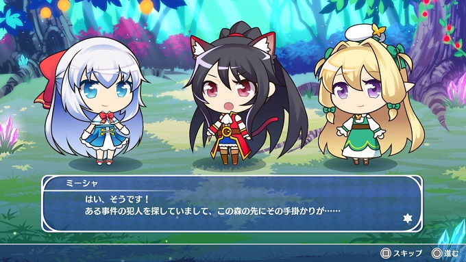 PuchittoCluster's tweet photo. PS4版の「ぷちっとクラスター」配信中だよ～！
実はPS4 Proだとよりきれいな画面でプレイできるんだ～。

#PS4
#パズルゲーム

https://t.co/pSY94AaUAU https://t.co/TYwFXkq6iD