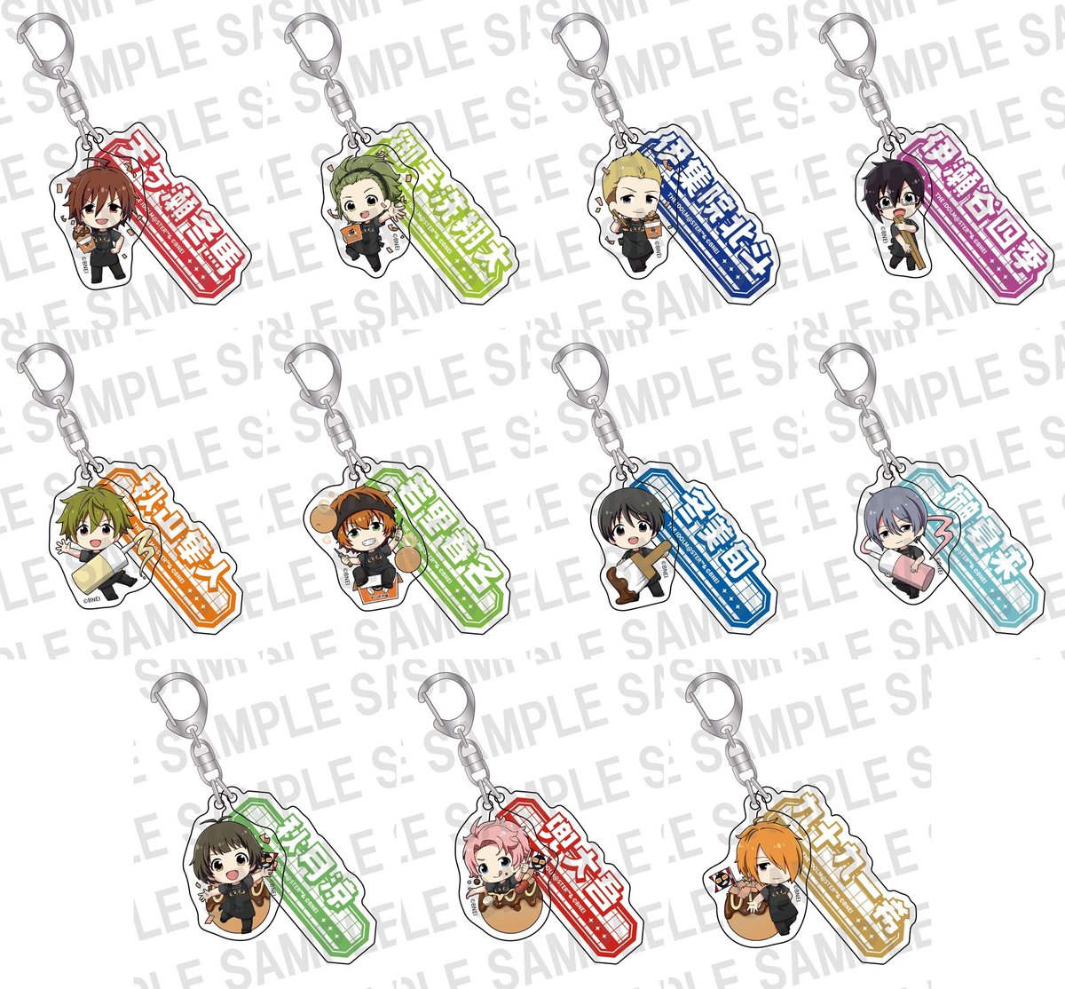 アイドルマスターSideMグッズ情報 (@sidem_goods) / Posts / X