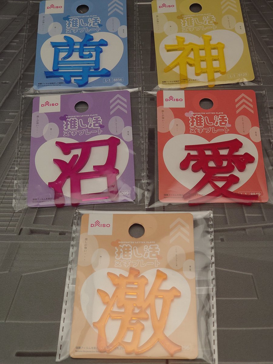 モブ冒険者D tweet media
