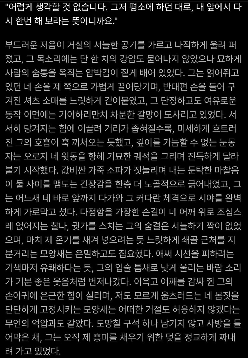기명엉 tweet media