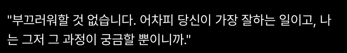 기명엉 tweet media