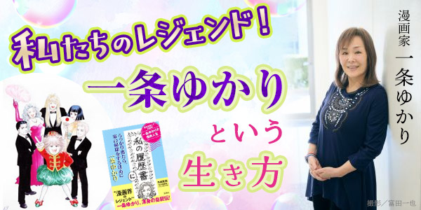 NHKカルチャー (NHK文化センター) tweet media