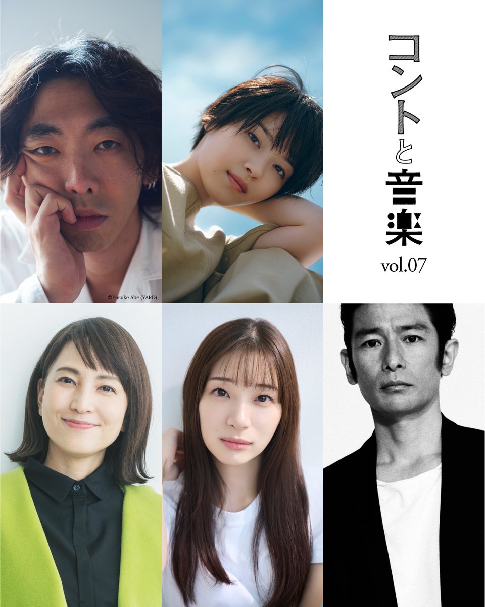 西野七瀬&STAFF (@nanase_andstaff) / Posts / X