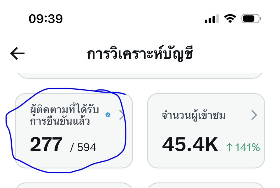 รักคนเดียวไม่แบ่งใคร🍀리사 💌 tweet media