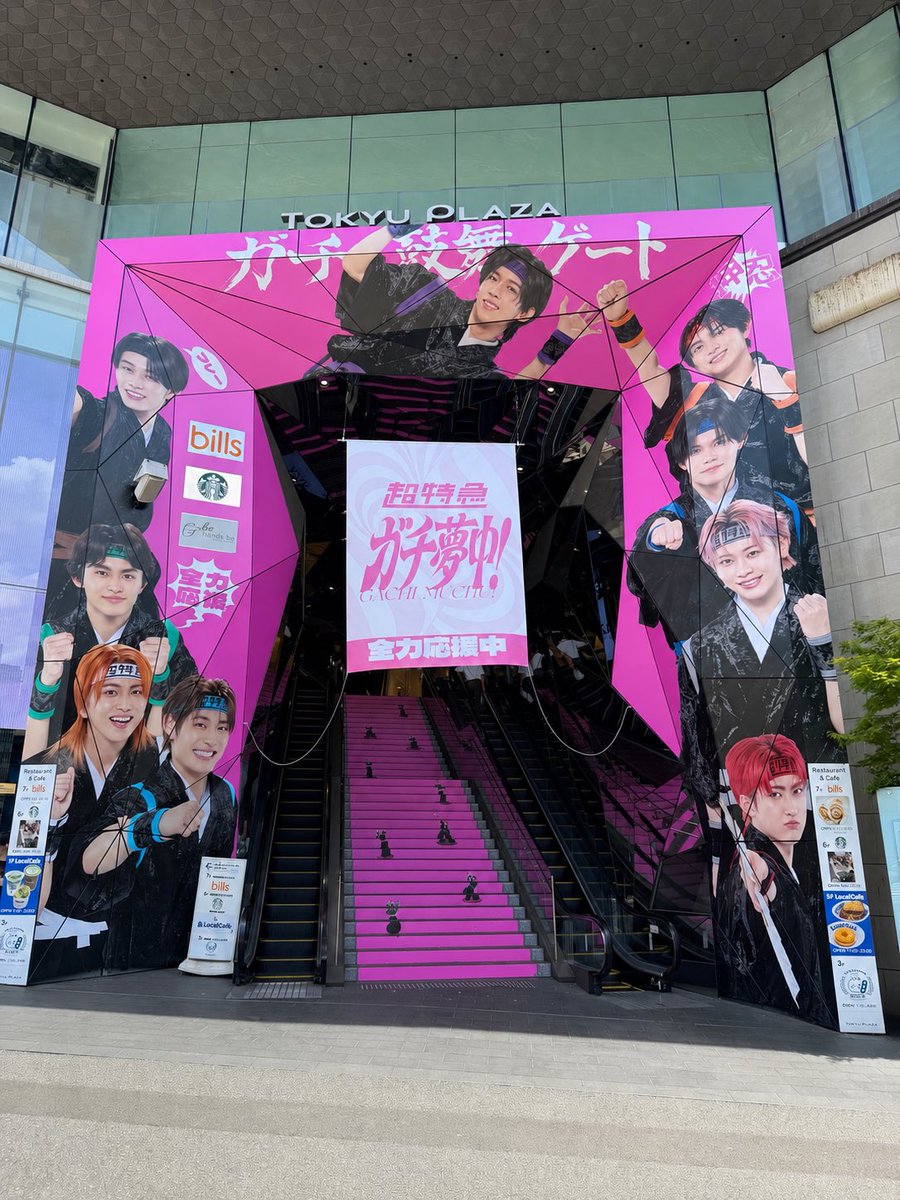 ちぃちぇま¨̮⃝どっさりん子 tweet media