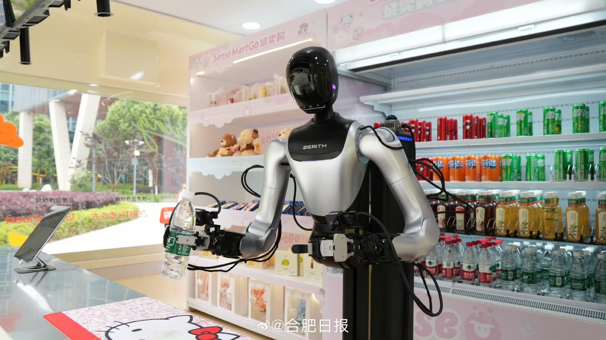 MarvelousAnhui's tweet photo. A tiny robot café has popped up in Hefei, Anhui 🤖✨
This 15 sqm little store has everything you’d want, drinks, coffee, snacks, and ice cream 🍦☕🍹
And yes, the coffee is freshly ground right on the spot 👀#RobotCafe #Future #China #hianhui #huitravel #huiculture #huitaste #AnhuiTravel #AnhuiVoice #AnhuiStory #ChinaTravel #ChineseCulture #ExploreChina #Anhui