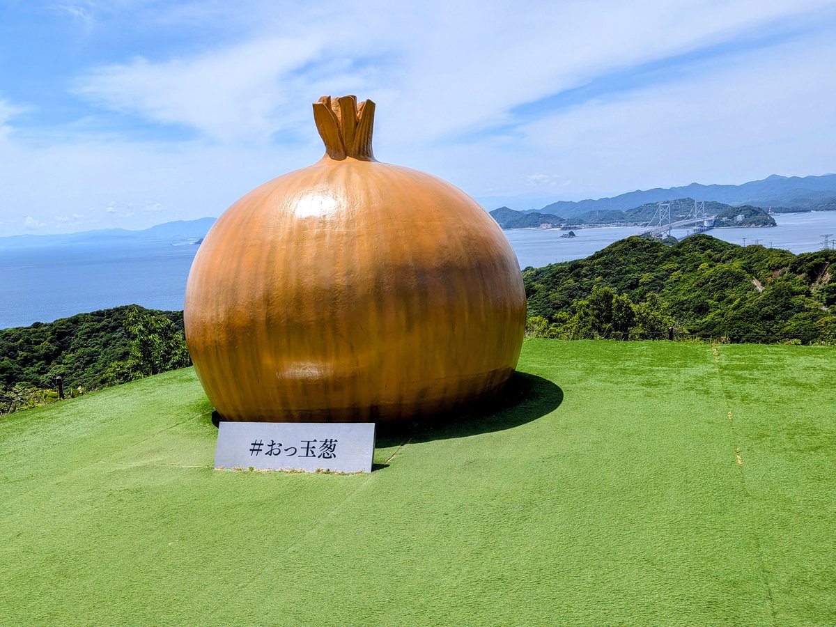 大 tweet media