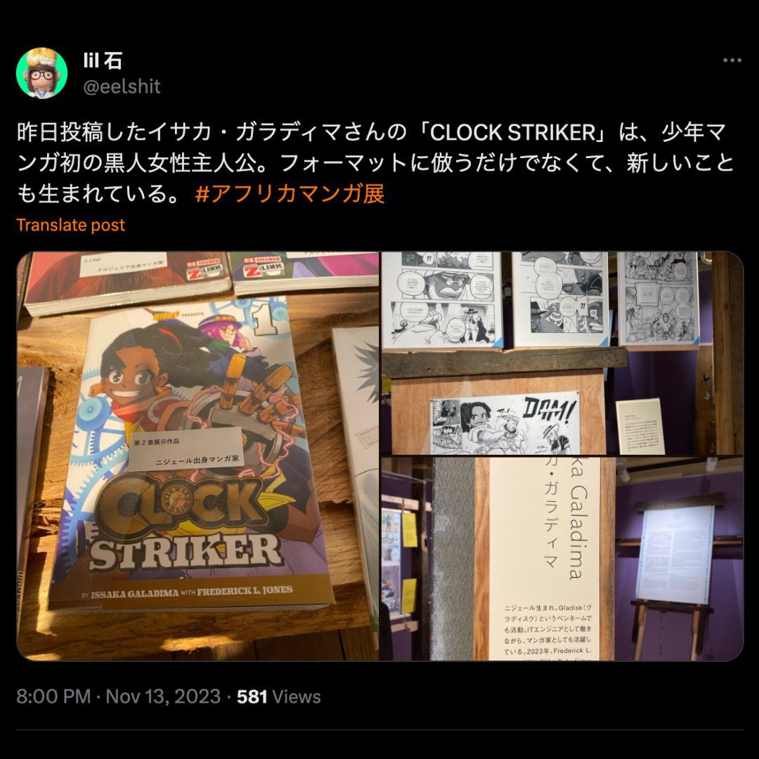 WhytManga Odunze tweet media