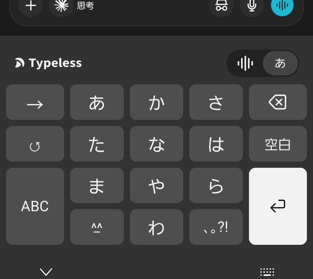 杉田賢人 tweet media