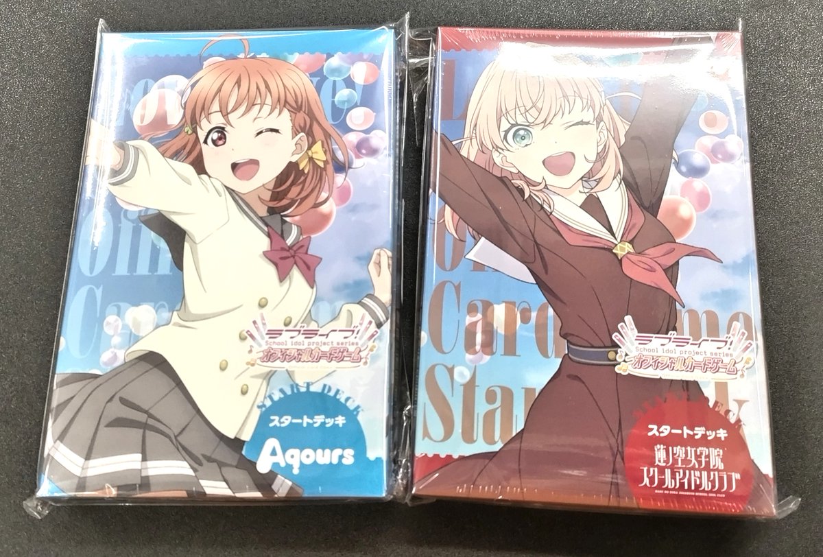 トレカ】 ラブライブ！シリーズ オフィシャルカードゲーム ＼💗大好評