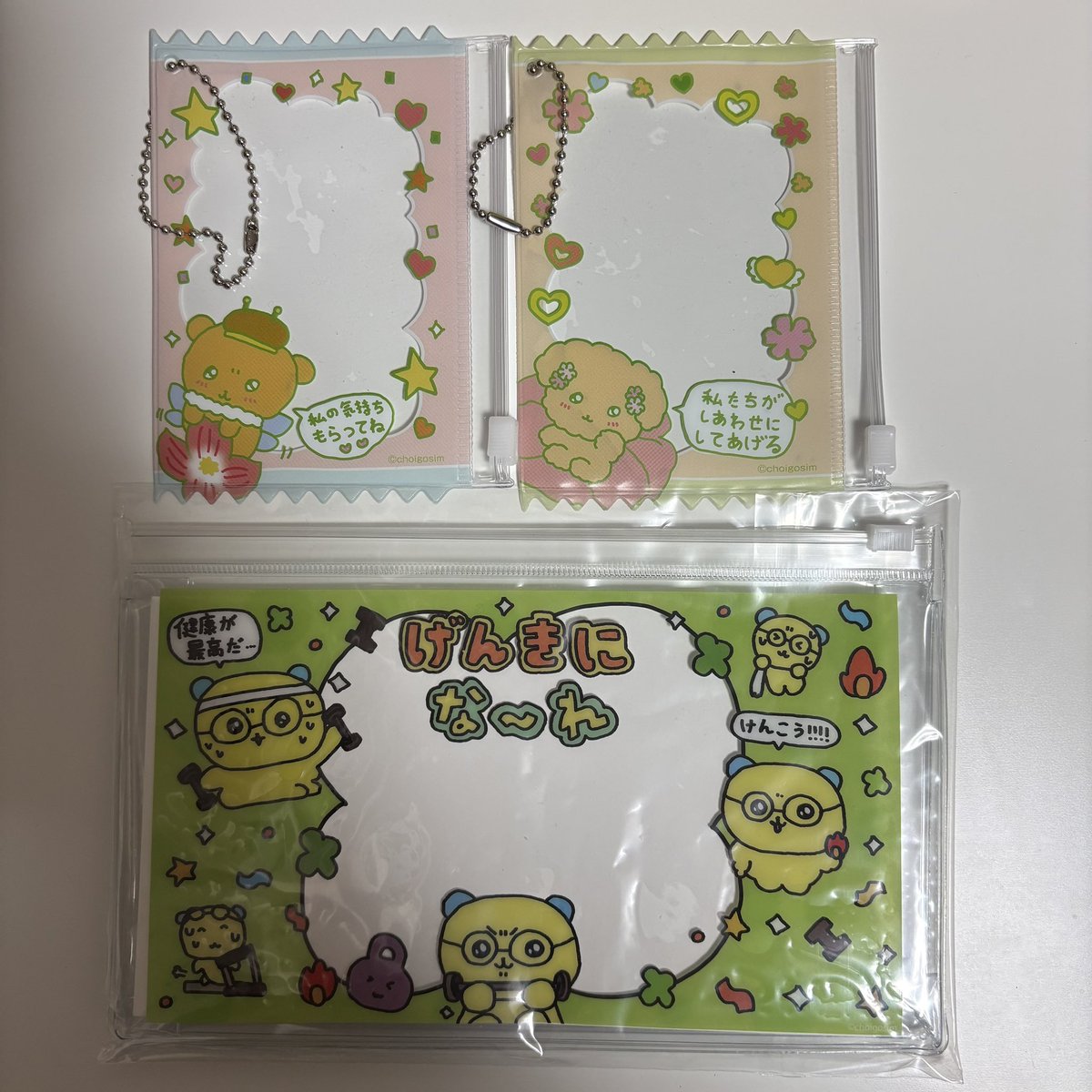 c1015_7's tweet photo. @6y0uth 初めまして。
検索よりお声がけ失礼します。
画像のO賞所持しておりますがH賞のトレカケースとの交換は可能でしょうか。
ご検討の程よろしくお願いいたします🙇🏻‍♀️ https://t.co/u3HohrXRVl
