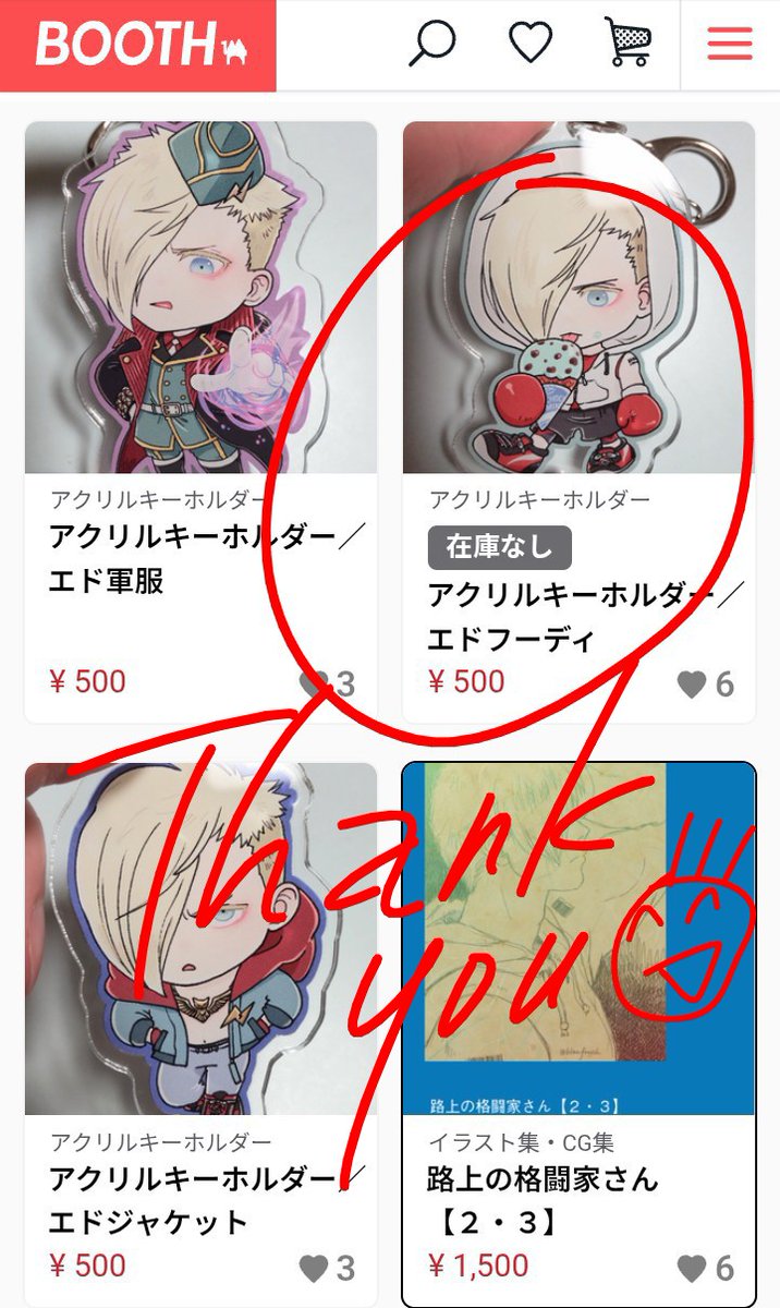 アンジー@Skeb募集中 tweet media