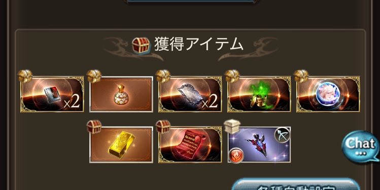 かずこ tweet media