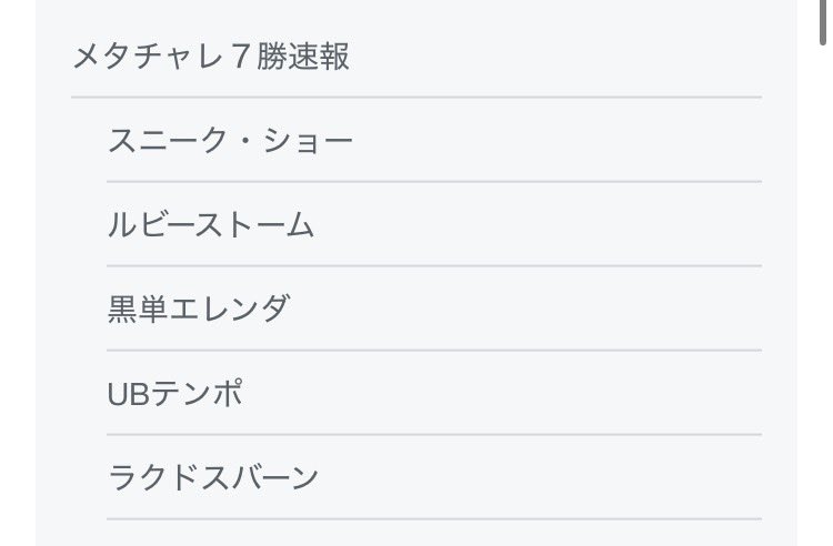 超能力麒麟 tweet media