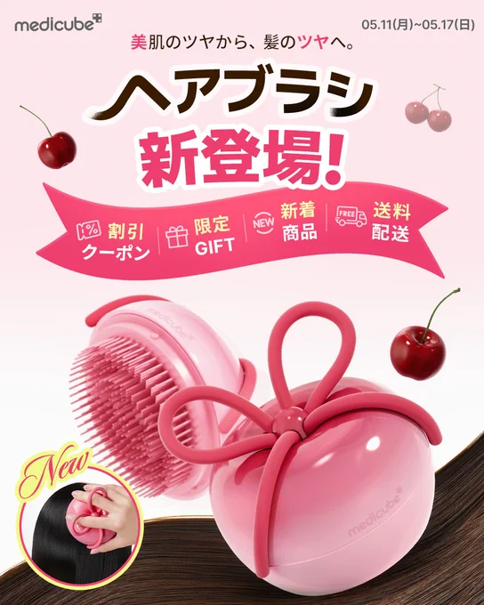 HIAZScuaMAARw8C?format=webp&