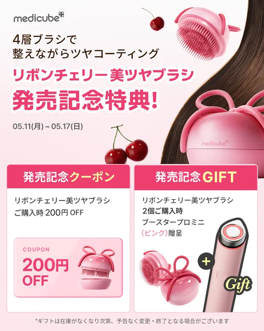 えすちゃんʕ·ᴥ·ʔ on X: 