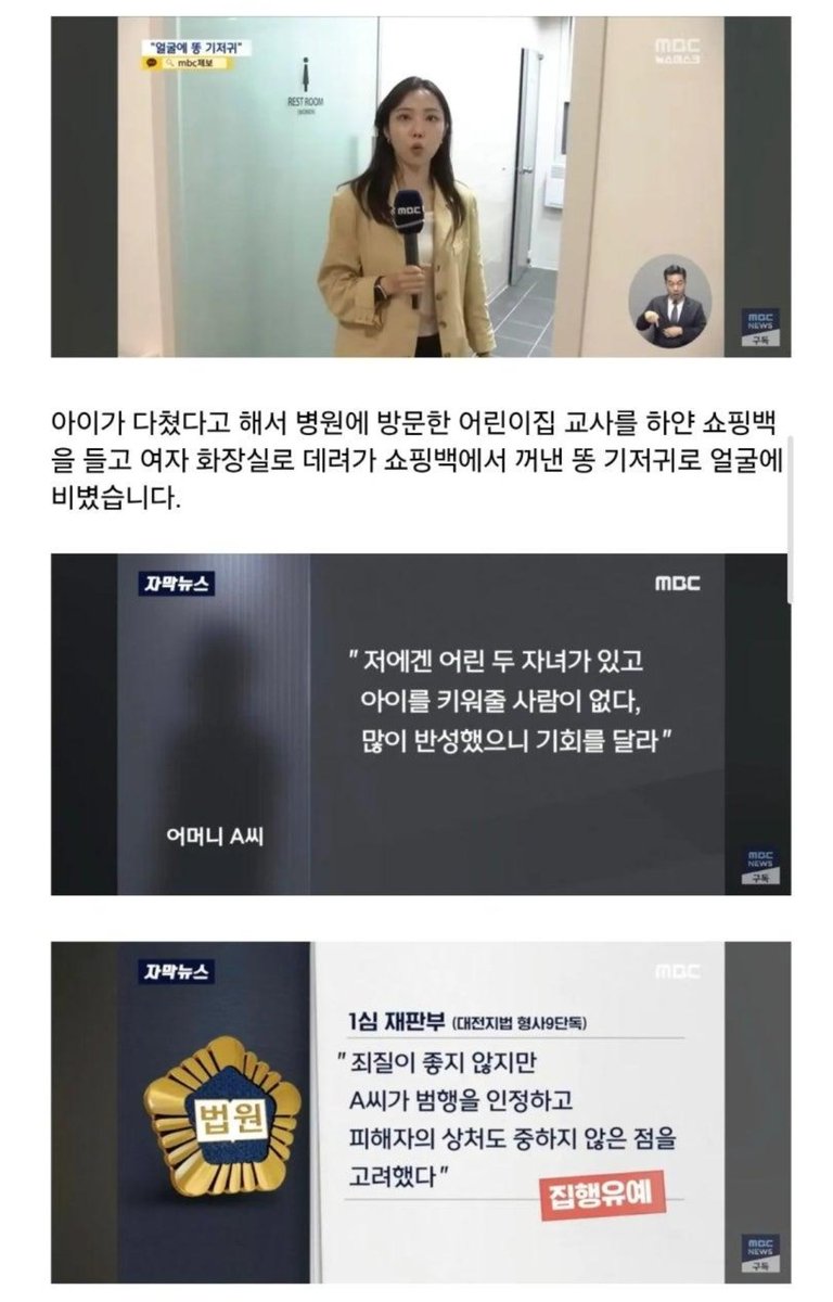 Loopy_Gongju tweet media