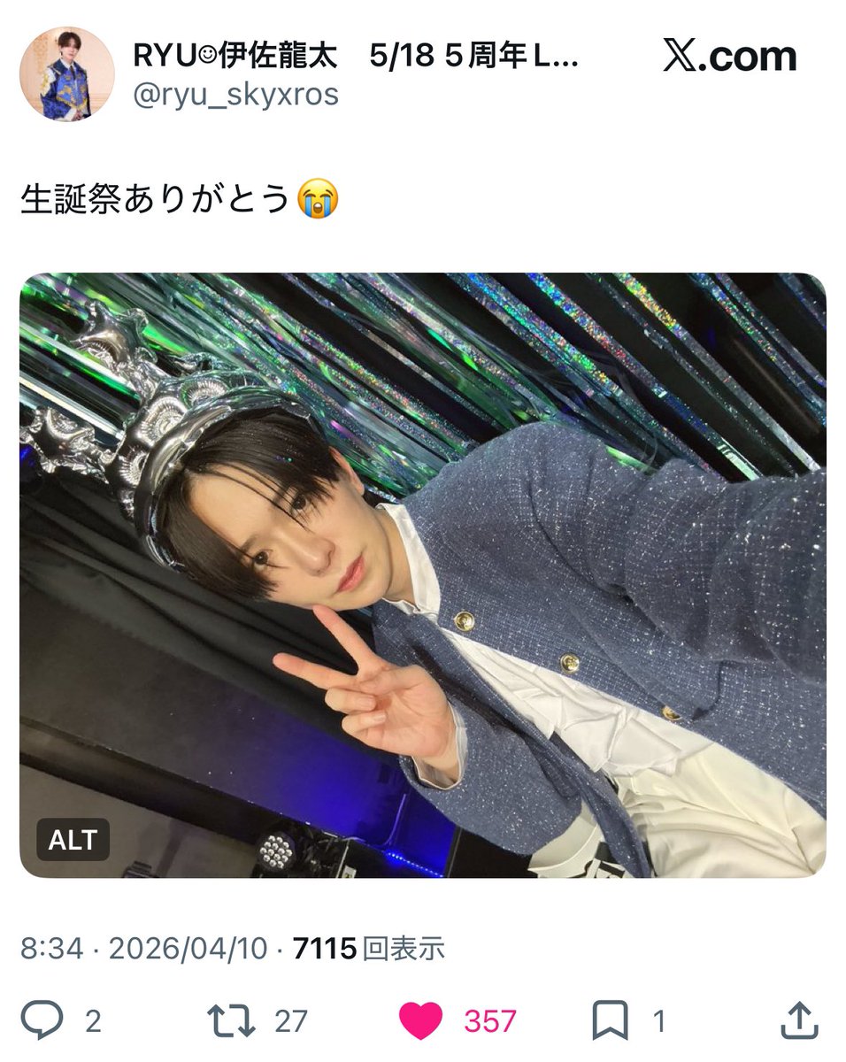 mimii430's tweet photo. @moku_kei_ 検索よりお声がけ失礼します🙇‍♀️
🗝含む11垢より♡させて頂きました。
お手隙の際に当方のbio🔗先と差分1️⃣に♡頂けると幸いです。よろしくお願いいたします🙇‍♀️ https://t.co/ZqJYpDUXfE