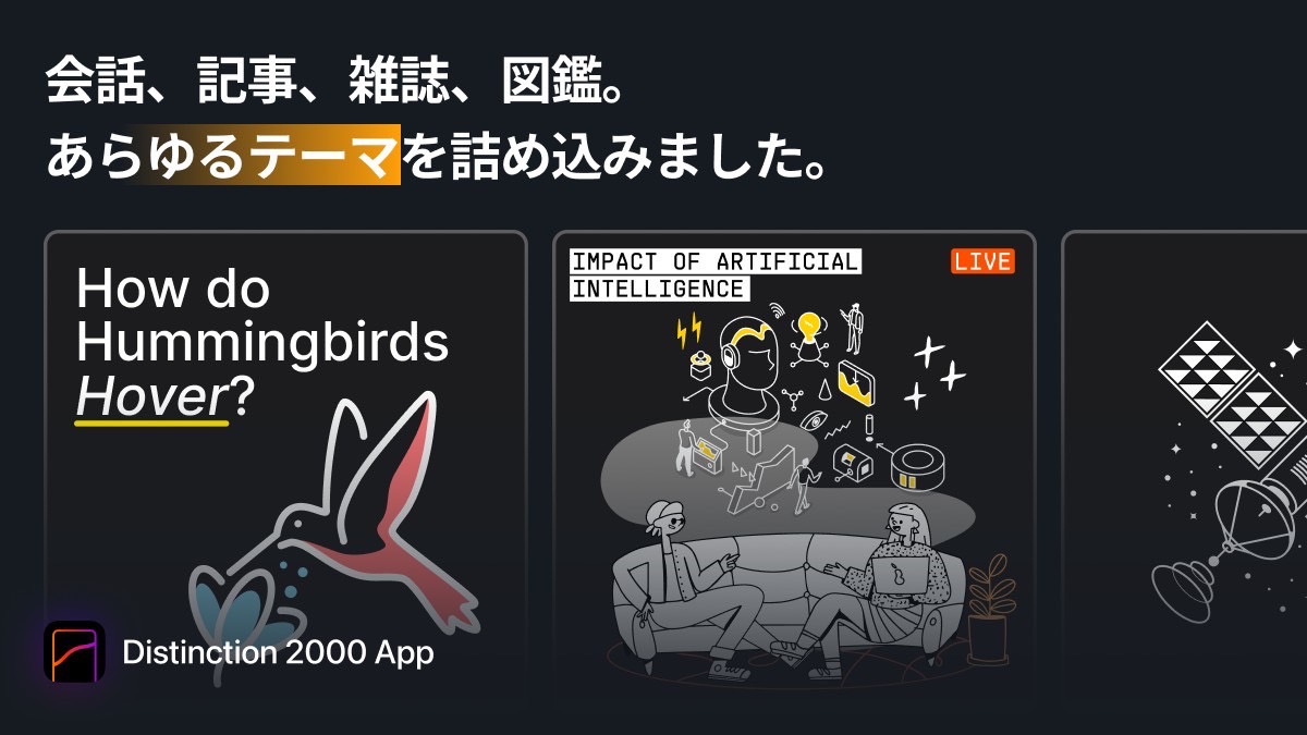 ATSU (@atsueigo) / Posts / X