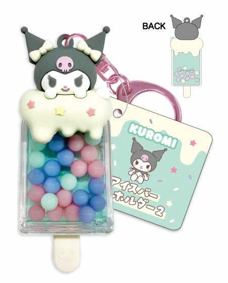 クロミグッズ情報局 (@kuromi_goods) / Posts / X