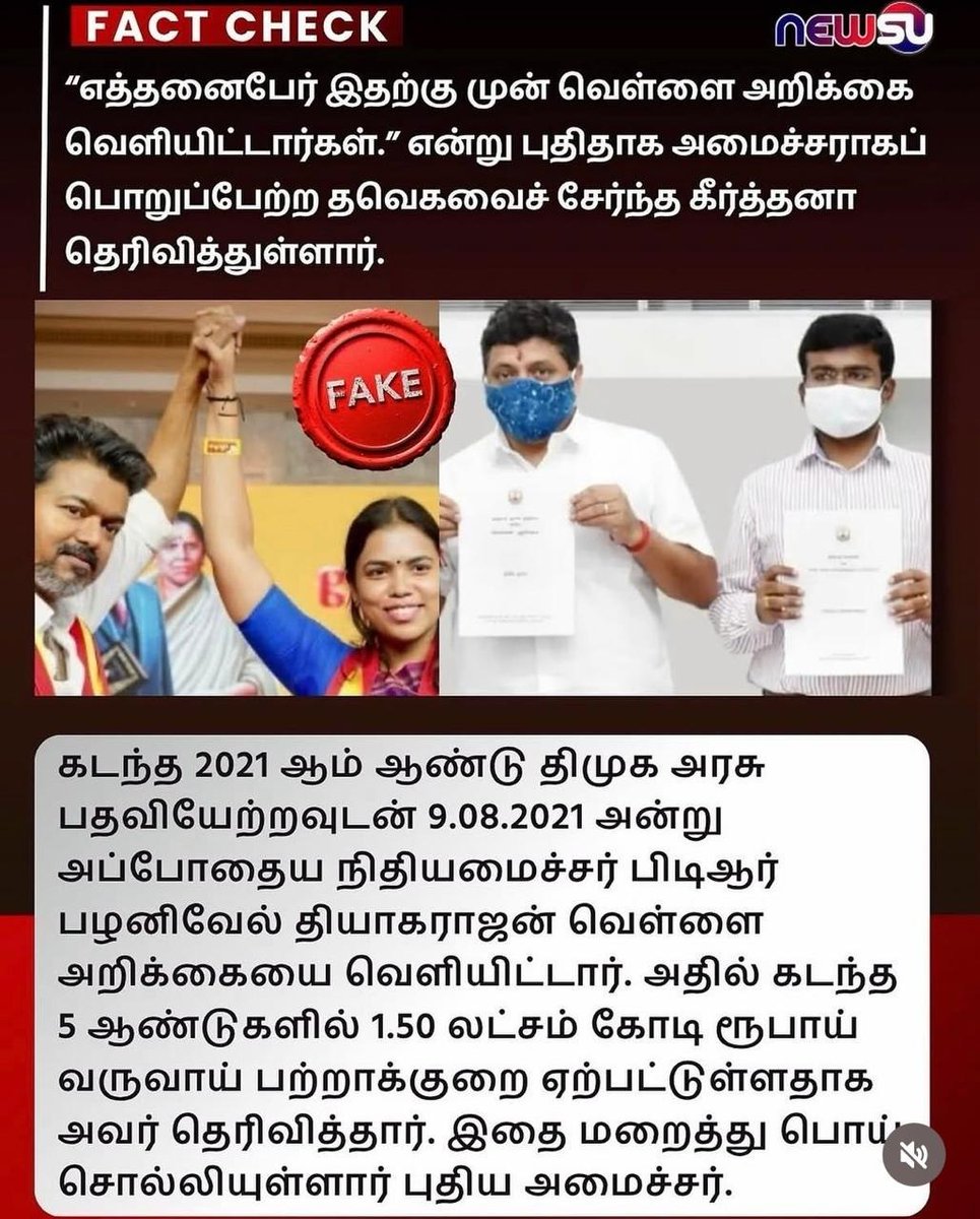 DMK IT WING tweet media