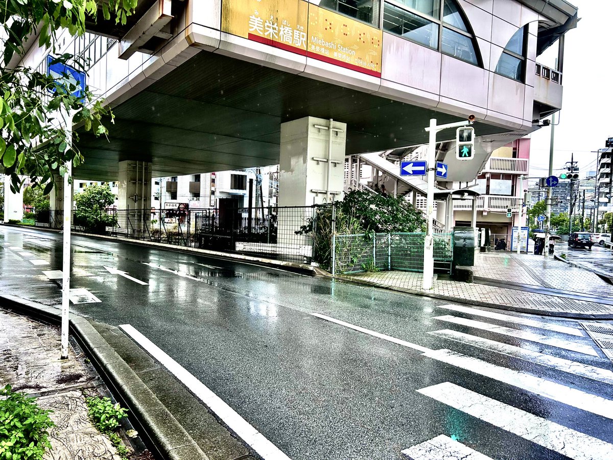 Cloverkanon's tweet photo. #みてみて党首

沖縄行ってきたよ https://t.co/QHfaIWFKyr