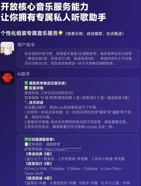 chris tsombos tweet media
