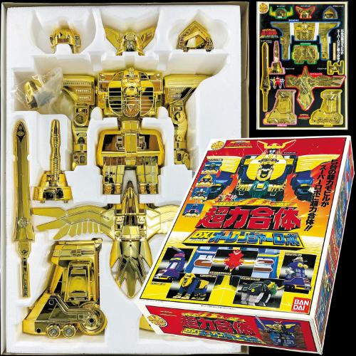 Sentai Special”. Items revealed from June 15. Grand Auction July 1