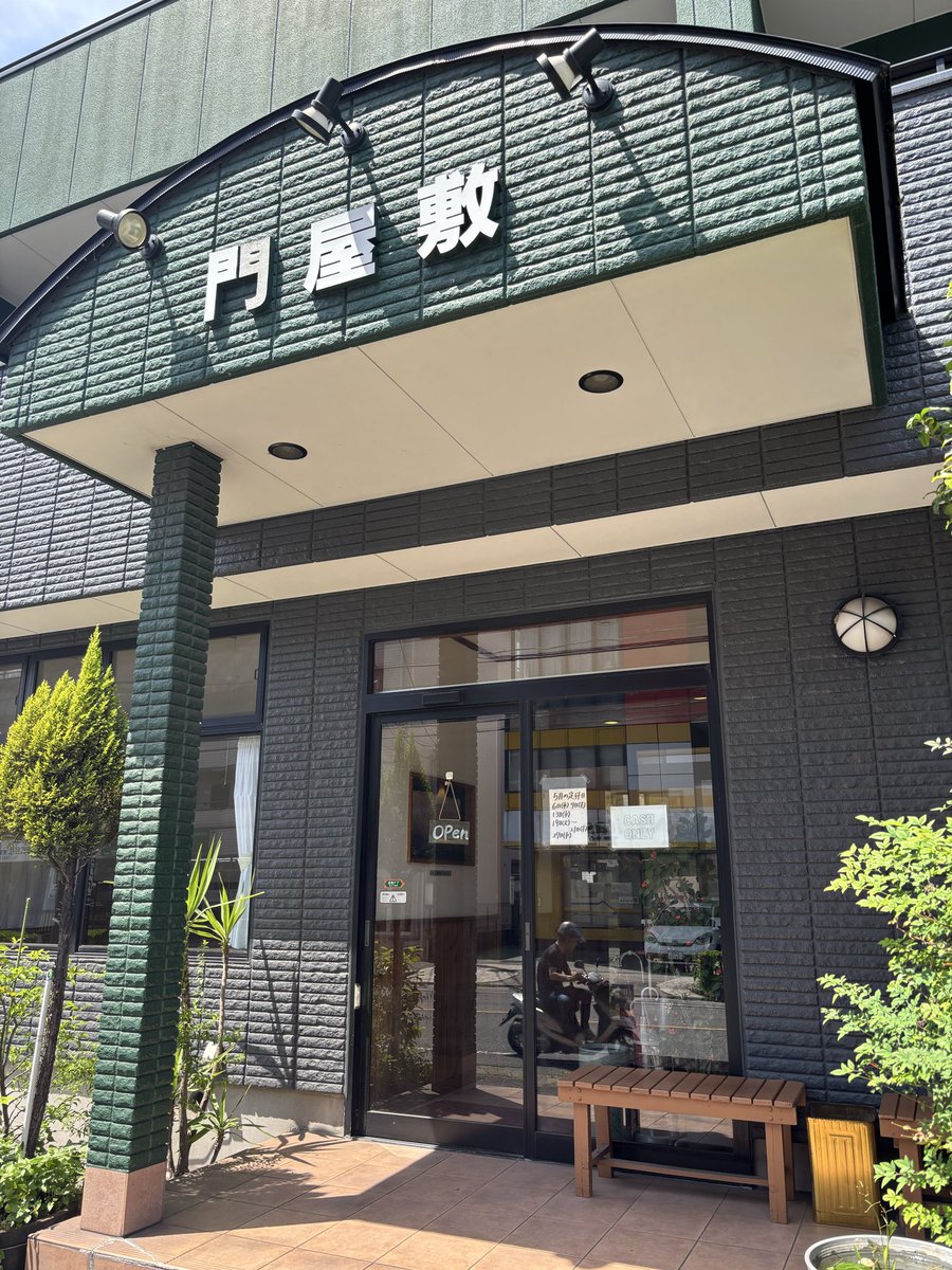 エンペソ tweet media