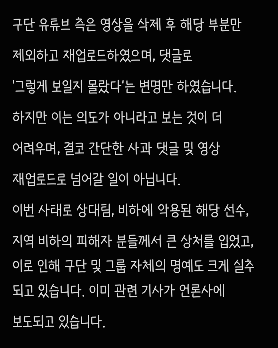이것저것 tweet media