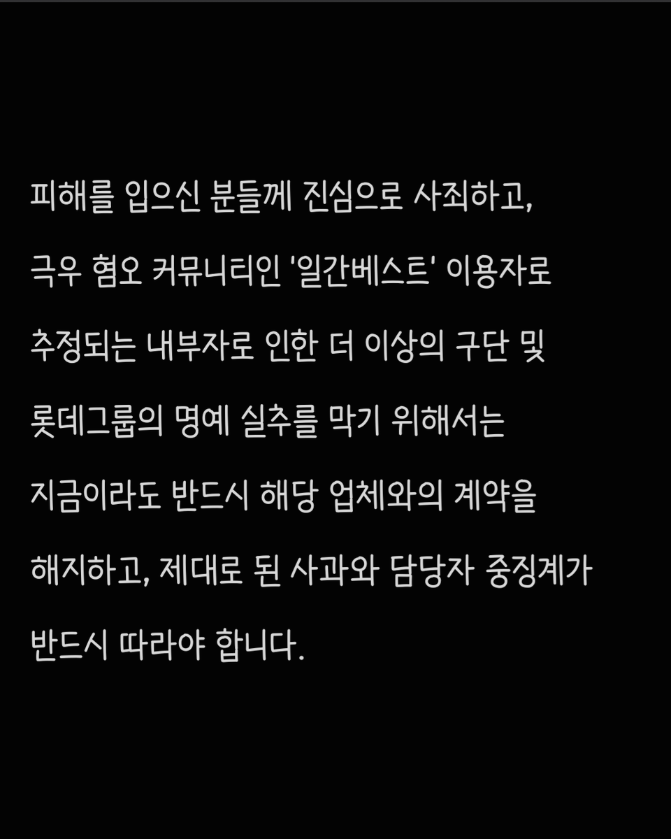 이것저것 tweet media
