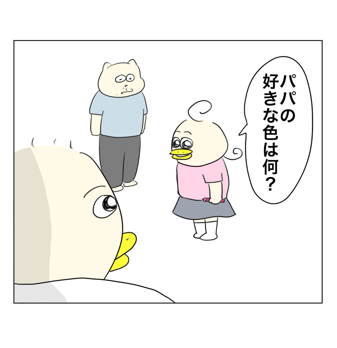 Post by Aやん on X: (2/2)