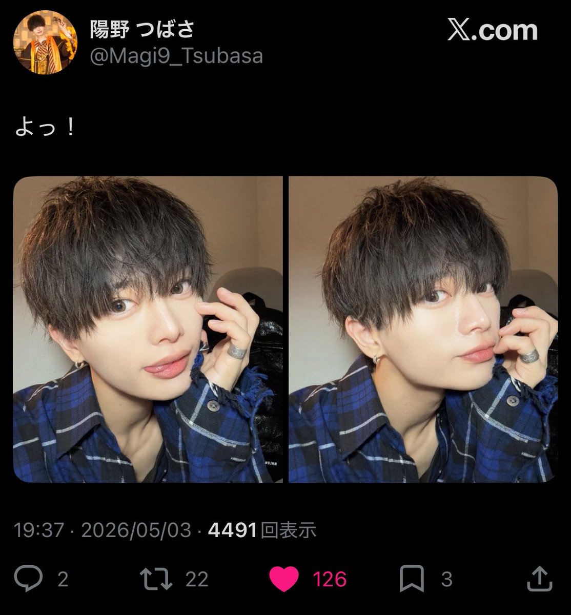 連絡来てない方dmください tweet media