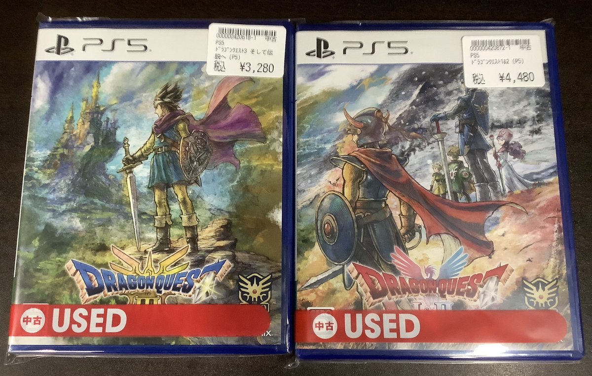 switch ドラゴンクエストⅠ&Ⅱ ドラゴンクエストⅢ まとめ売り スクウェア・エニックス 【Switch】 ドラゴンクエストI＆II