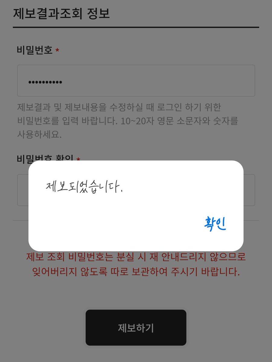 이것저것 tweet media